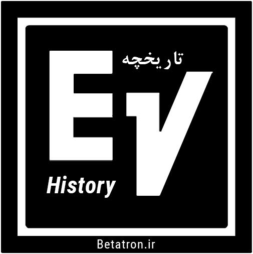 تاریخچه و داستان معرفی شرکت الکتروویس Electro Voice History 9 تاریخچه شرکت الکتروویس EV