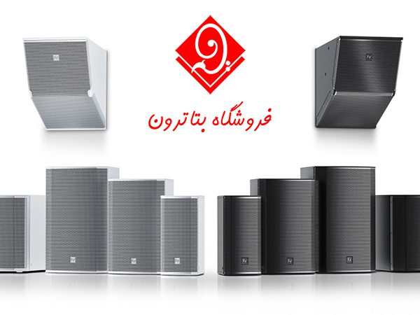معرفی اسپیکر | باند الکتروویس ای وی سی Electro Voice EVC 8 مشخصات و قیمت باند و اسپیکر جدید الکتروویس ای وی سی evc