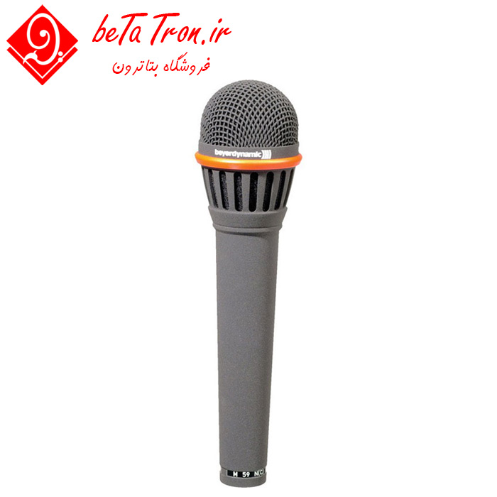 قیمت خرید میکروفون بیرداینامیک m59