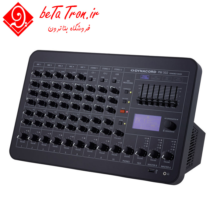 قیمت خرید پاور میکسر دایناکورد 502