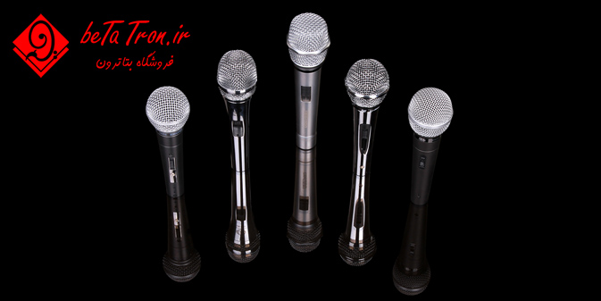 خرید میکروفن های با کیفیت سیمی