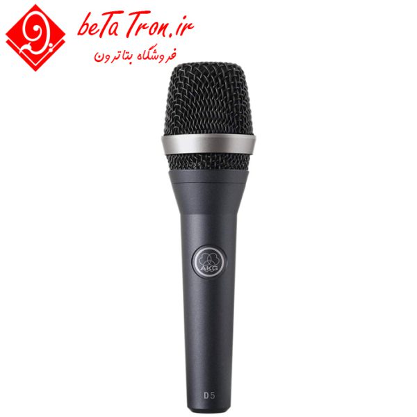 قیمت خرید میکروفن باسیم ای کی جی - AKG D5