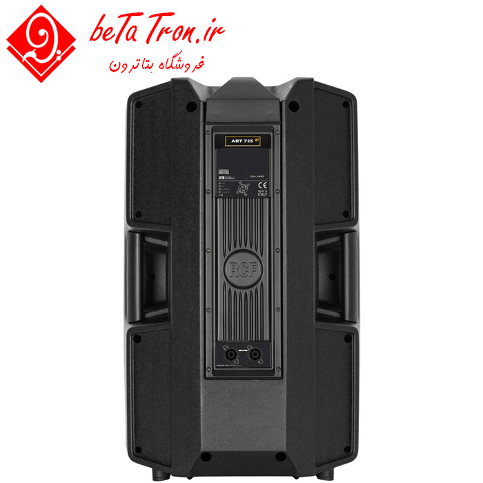 قیمت باند پسیو آر سی اف 725 | RCF ART 725 MK4 4 مشخصات و امکانات باند پسیو RCF 725 mk4