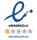 logo-E Namad