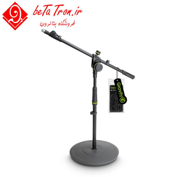 قیمت خرید پایه میکروفن کوتاه گراویتی 2222 Gravity MS 2222 B