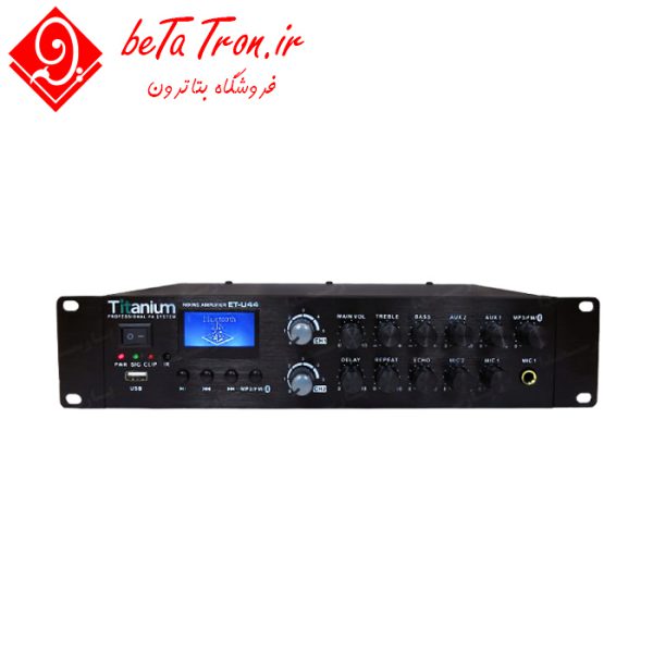 قیمت آمپلی فایر اهمی ولتی تیتانیوم یو 44 TITANIUM U44