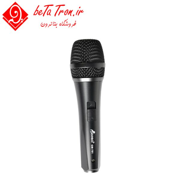 قیمت خرید میکروفن با سیم ساندکو 781 Soundco GM-781
