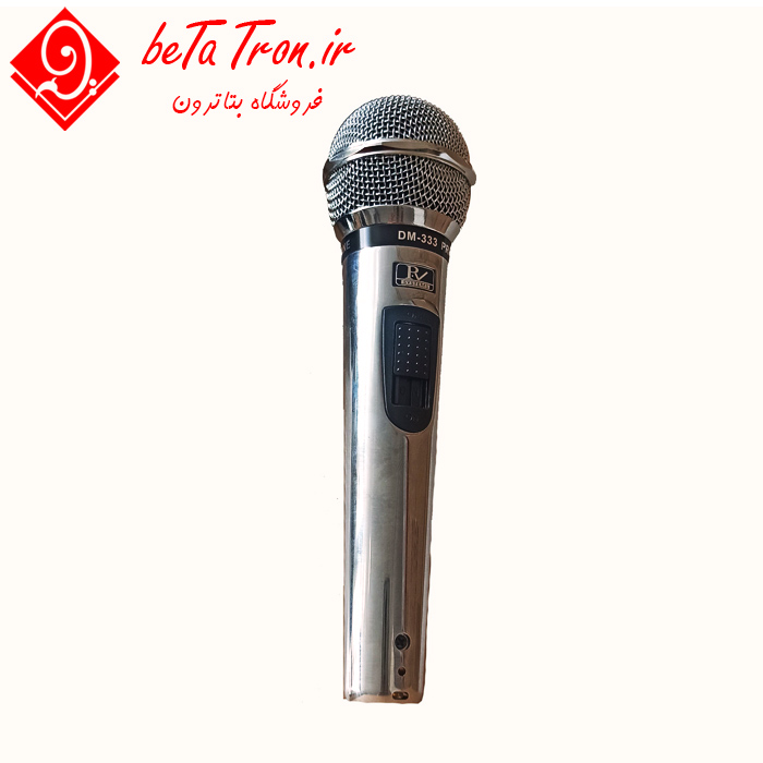 قیمت خرید میکروفن با سیم پی وی 333 PV DM-333