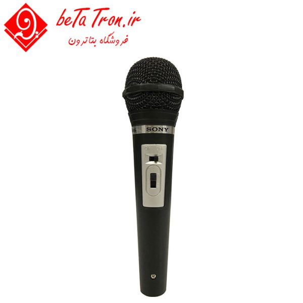 قیمت خرید میکروفن باسیم سونی 888 اس SONY SY-888S
