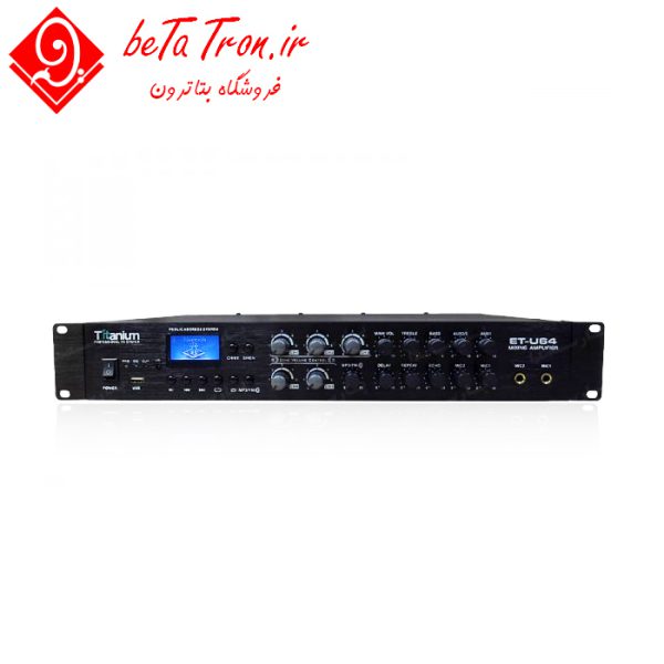 قیمت آمپلی فایر اهمی ولتی تیتانیوم یو 64 TITANIUM ET U64