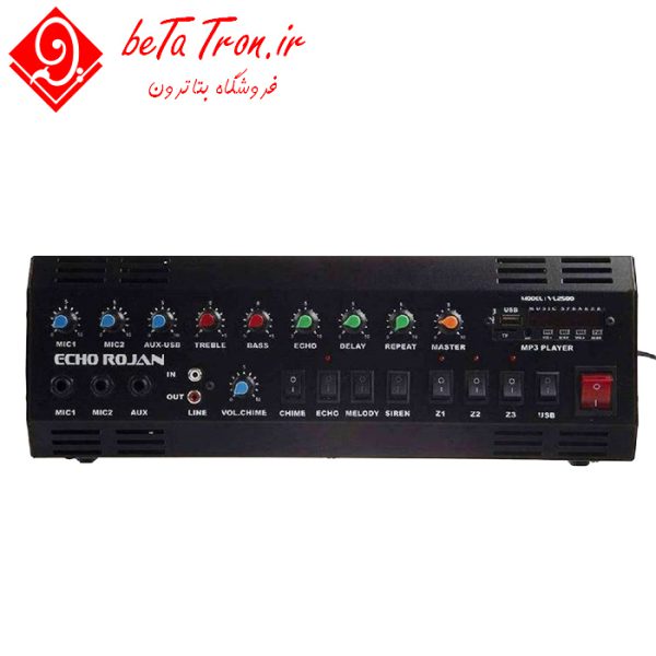 قیمت خرید آمپلی فایر اهمی ولتی روژان 2500 Rojan VL 2500