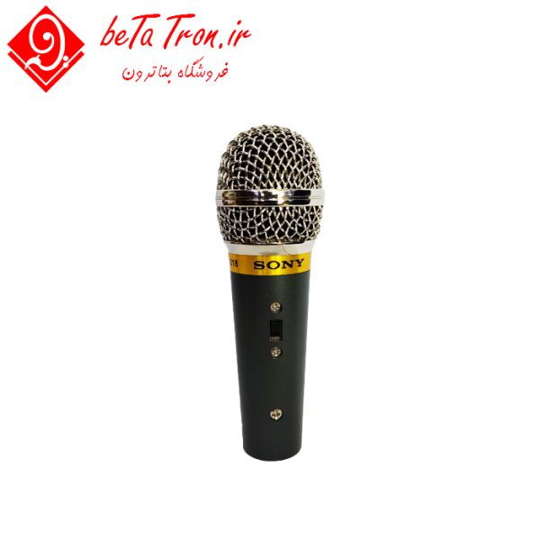قیمت خرید میکروفن باسیم سونی مینی SONY Mini