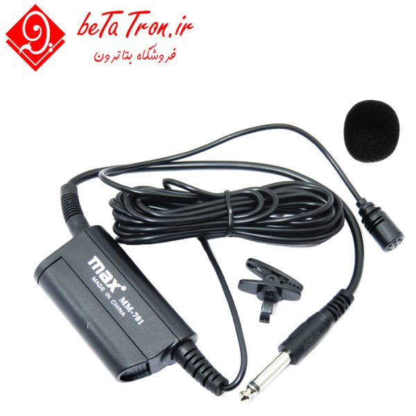 قیمت خرید میکروفن یقه ای باسیم مکس 701 MAX MM-701