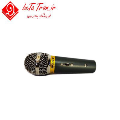 قیمت خرید میکروفون با سیم سونی مینی SONY Mini