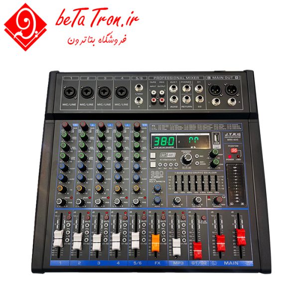 قیمت خرید میکسر جی تی آر 600 JTR MRX 600