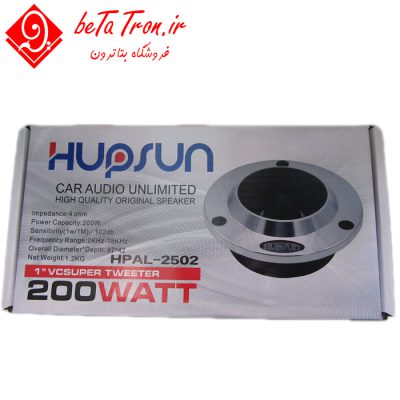 قیمت خرید سوپر تیوتر خودرو هاپسون 2502 HUPSUN HPAL-2502