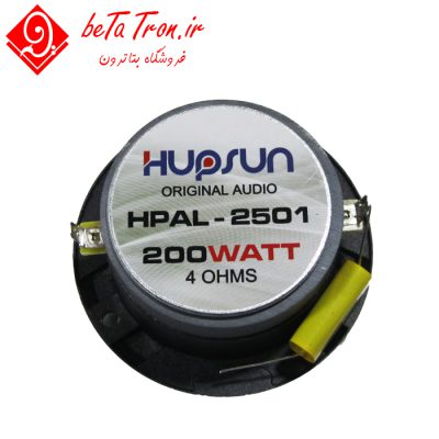 قیمت خرید سوپر تیوتر هاپسون 2501 HUPSUN HPAL-2501