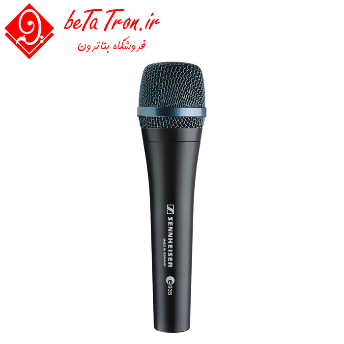 قیمت خرید میکروفن باسیم سنهایزر ای 935 Sennheiser e 935
