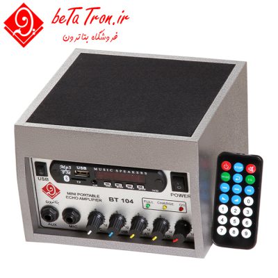 قیمت اکو همراه کوچک مداحی کیف دار بتاترون