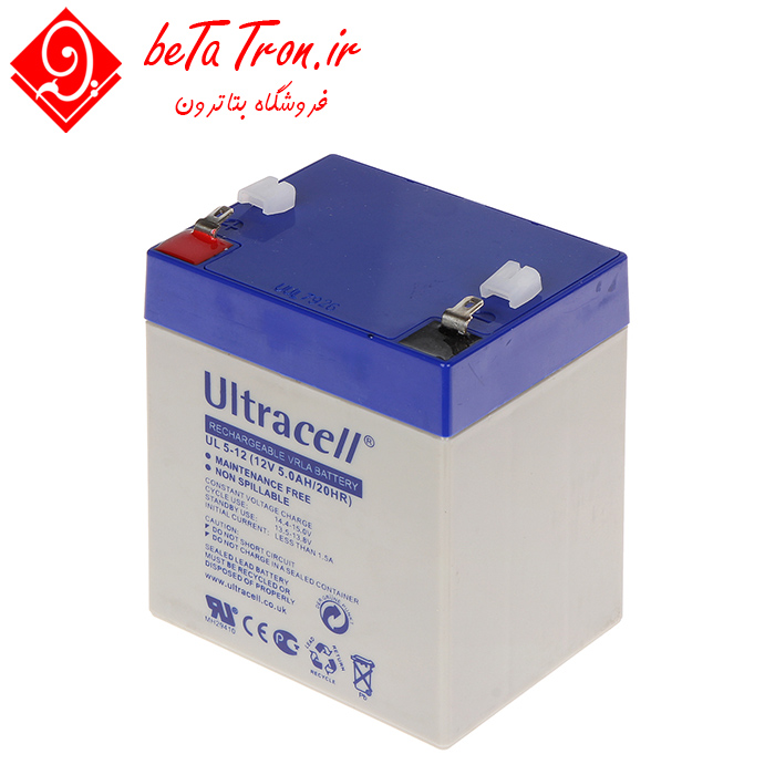 قیمت باتری اکو همراه شارژی خشک سیلد اسید 12 ولت 5 آمپر