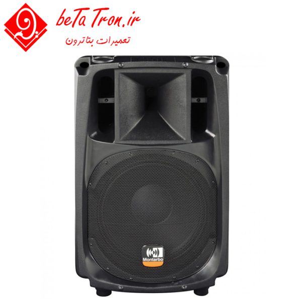 تعمیر باند پسیو مونتاربو Montarbo W17 10 تعمیر باند پسیو مونتاربو Montarbo W17