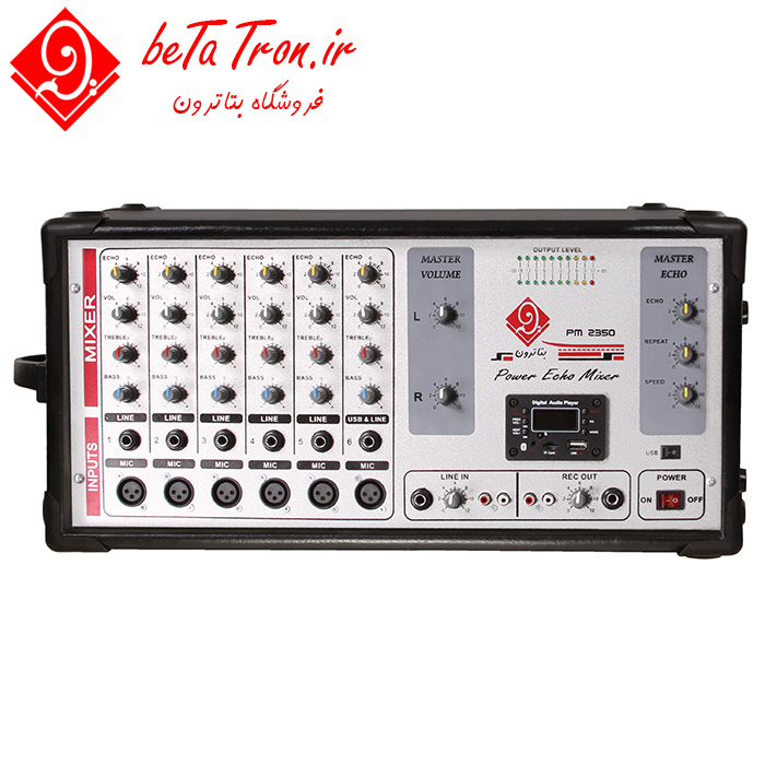 قیمت اکو آمپلی فایر بتاترون 2350 Betatron PM 2350