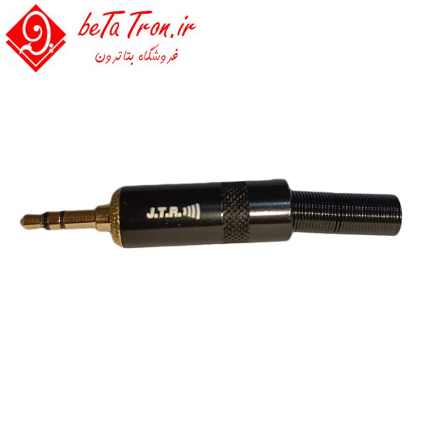 قیمت خرید فیش نری 3.5 میلیمتری AUX استریو JTR - JM 113 BG 1 قیمت خرید فیش نری 3.5 میلیمتری AUX استریو JTR