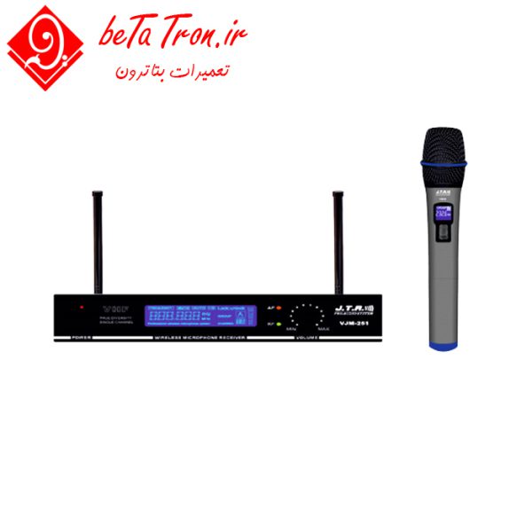 تعمیر میکروفن بی سیم جی تی آر تک کانال 7 تعمیر میکروفن بی سیم جی تی آر تک کانال