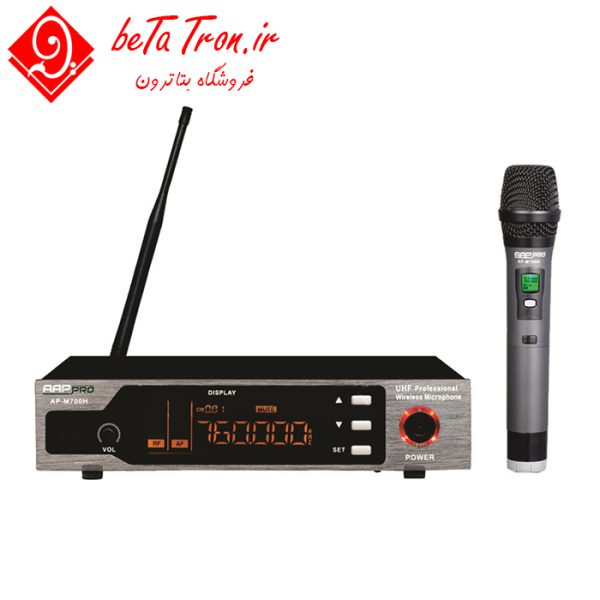 قیمت میکروفن بی سیم تک کانال آسیا امپ AAPPRO AP-M700H