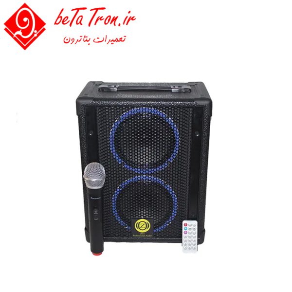 تعمیر اکو همراه شارژی زیکو zico 2 تعمیر اکو همراه شارژی زیکو zico