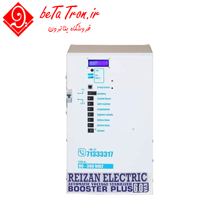 قیمت استابلایزر ریزان 6000 ولت آمپر Reizan 25A