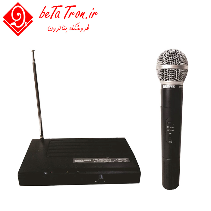 قیمت میکروفون بی سیم تک کانال آسیا امپ AAPPRO WM 110 H
