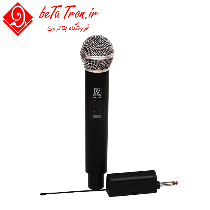 قیمت میکروفون بی سیم پی وی 121 PV SYSTEMS JM-121