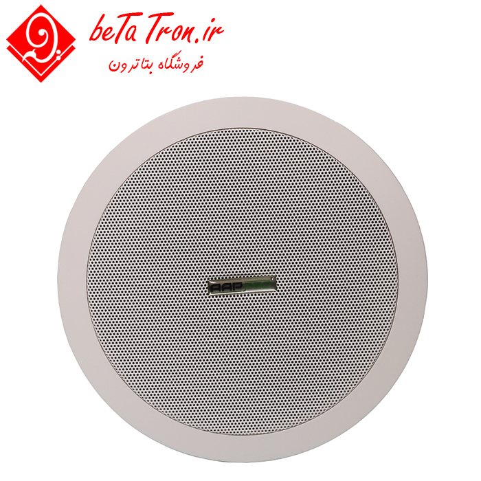 مشخصات و قیمت بلندگو سقفی توکار آسیا امپ AAPPRO AV-200