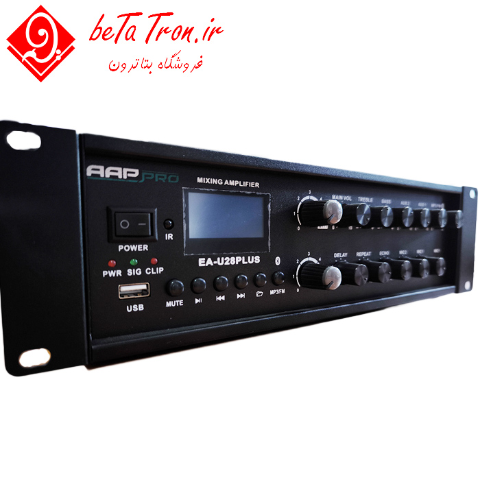 قیمت آمپلی فایر اهمی ولتی آسیا امپ یو 28 پلاس | AAPPRO U28 Plus 3 آمپلی فایر اهمی ولتی آسیا امپ یو 28 پلاس