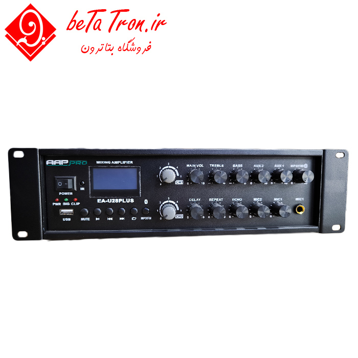 قیمت آمپلی فایر اهمی ولتی آسیا امپ یو 28 پلاس AAPPRO U28 Plus