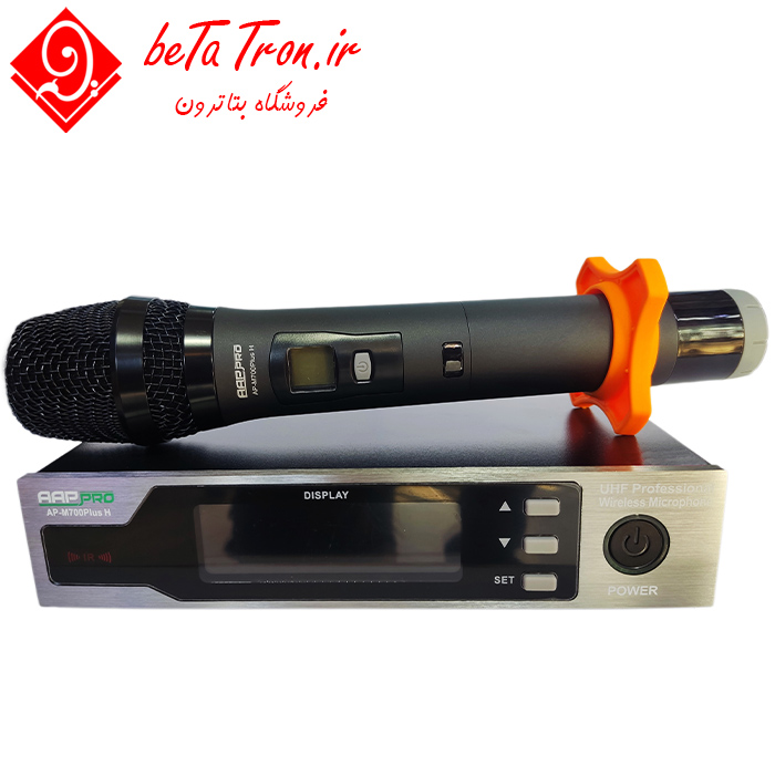 قیمت میکروفون بی سیم تک کانال آسیا امپ پلاس AP-M700PLUS H