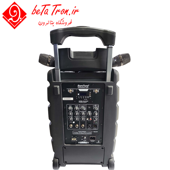 قیمت اسپیکر قابل حمل بریتون مدل BareTone Max10NB 6 اسپیکر قابل حمل بریتون با 2 عدد میکروفون