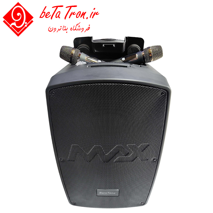 قیمت اسپیکر قابل حمل بریتون مدل BareTone Max10NB 7 باند اکتیو بریتون BareTone Max 10NB قیمت مناسب و کیفیت عالی