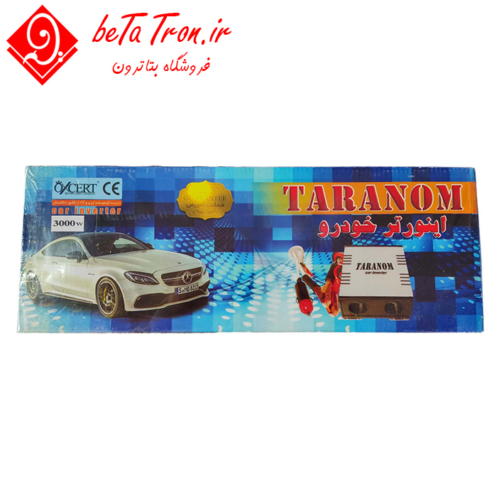 قیمت اینورتر خودرو 3000 وات ترنم Taranom 3000W با گارانتی معتبر و ارسال سریع