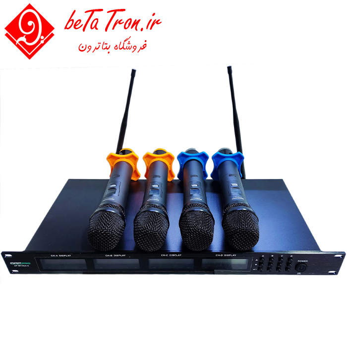 قیمت میکروفون بیسیم 4 کانال دستی ای پی پرو AAP PRO AP-MT4CH H