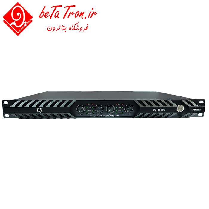 قیمت پاور آمپلی فایر 4 کانال دی جی 41800 DJ 41800 4X 1800W 8 ohm