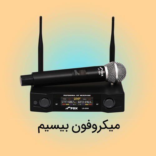 لپ تاپ