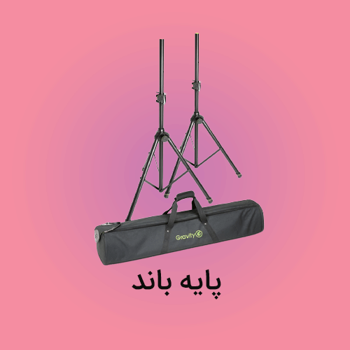لپ تاپ