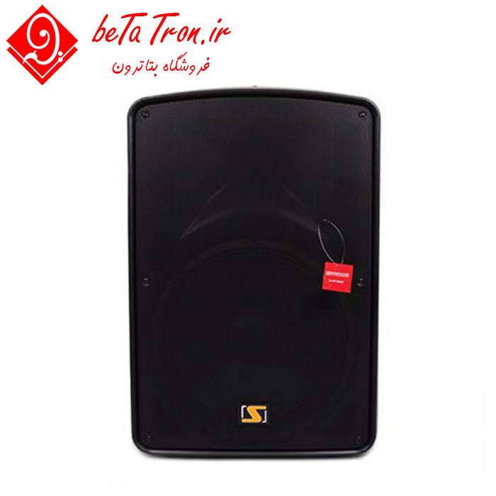 قیمت باند اکتیو سناتور 1560 SENNATOR 1560UB