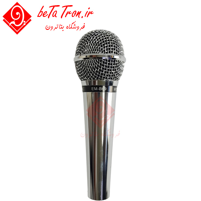 قیمت میکروفون باسیم امیننس بی 69 - Eminence EMC-B69 13 قیمت میکروفون باسیم امیننس بی 69 - Eminence EMC-B69