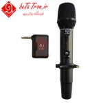 قیمت میکروفون بیسیم دی جی تک کانال 5000 DJ 5000
