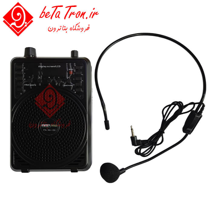 اکو همراه لیدری / اکو کمری ای پی پرو PA 3G 120 6 اکو همراه لیدری اکو کمری ای پی پرو PA 3G 120