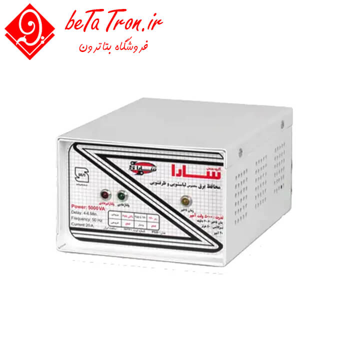 قیمت محافظ برق سارا 5000 ولت آمپر ( ماشین لباسشویی و ظرفشویی ) مدل P520 7 قیمت محافظ برق سارار 5000 ولت آمپر ( ماشین لباسشویی و ظرفشویی ) مدل P520